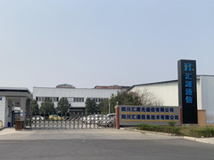 optical fiber cable, factory tour